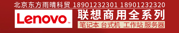 日女人大黑逼